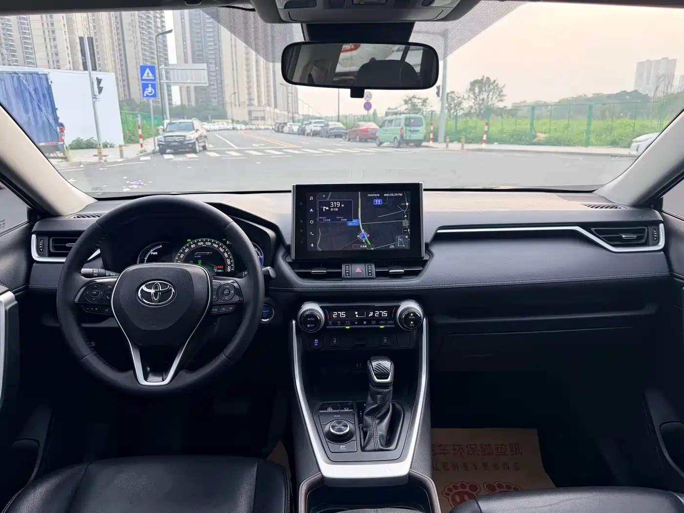 Toyota RAV4 Rongfang 2021 Facelift Hybrid 2.5L E-CVT 4WD Elite PLUS фото 5