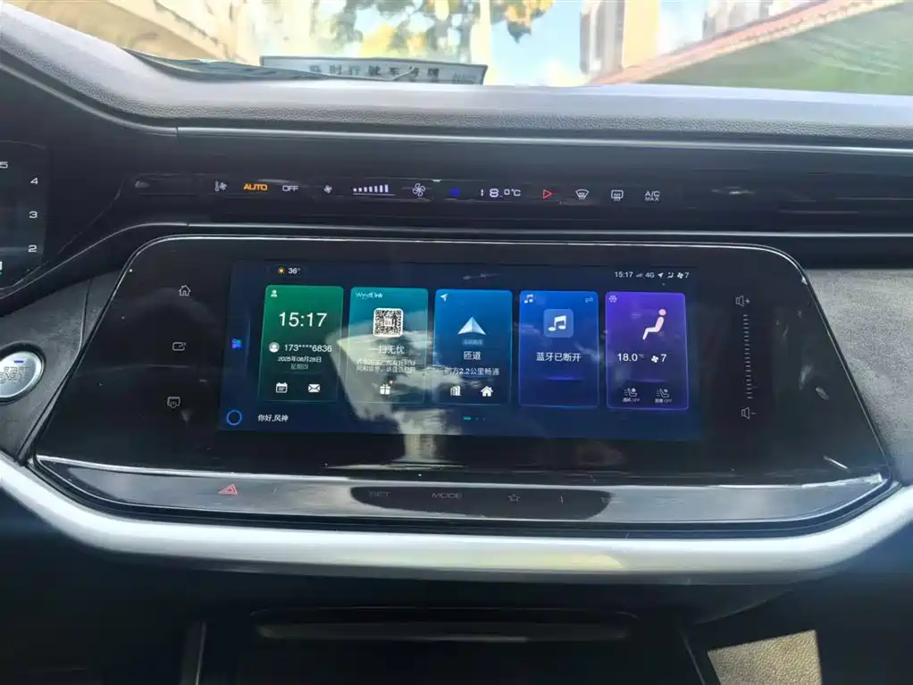 DONGFENG YI HYUN MAX