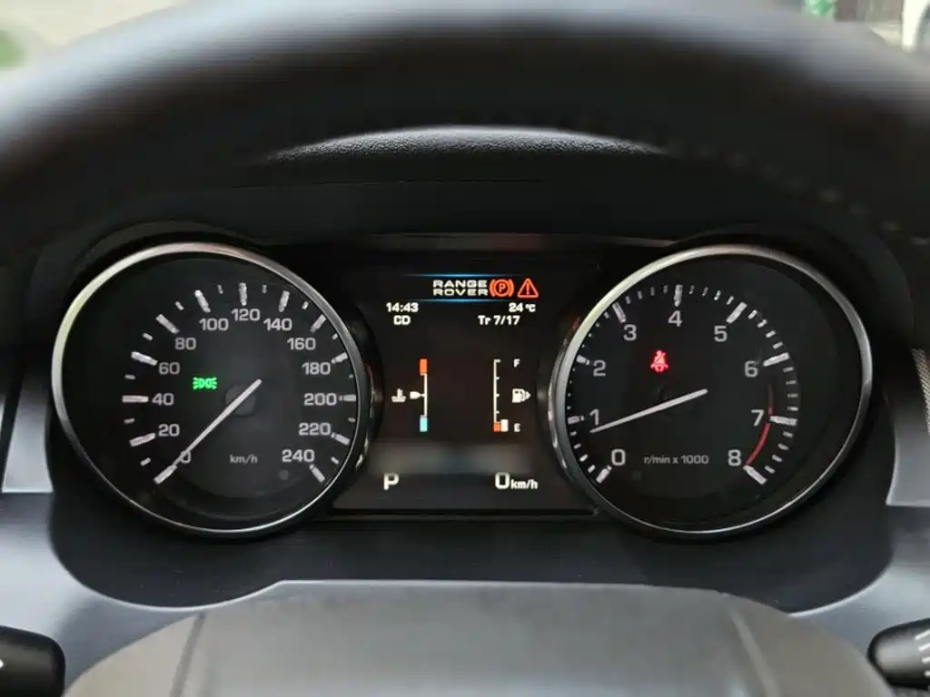 Photo 19 - Land Rover Range Rover Evoque (Import)