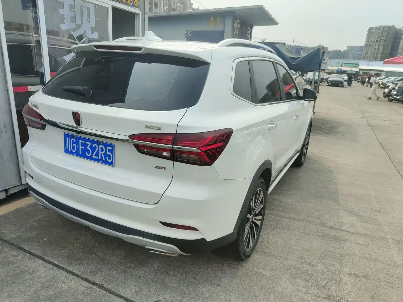 Photo 17 - Roewe RX5