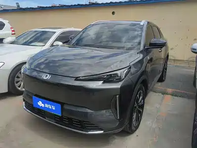 Changan Nevo Q05 Classic