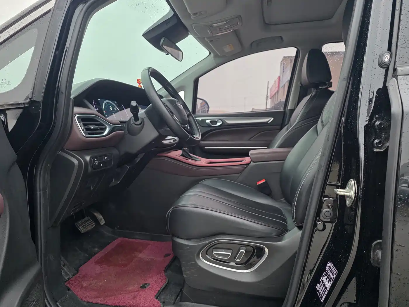 2025 GAC Trumpchi Trumpchi M6