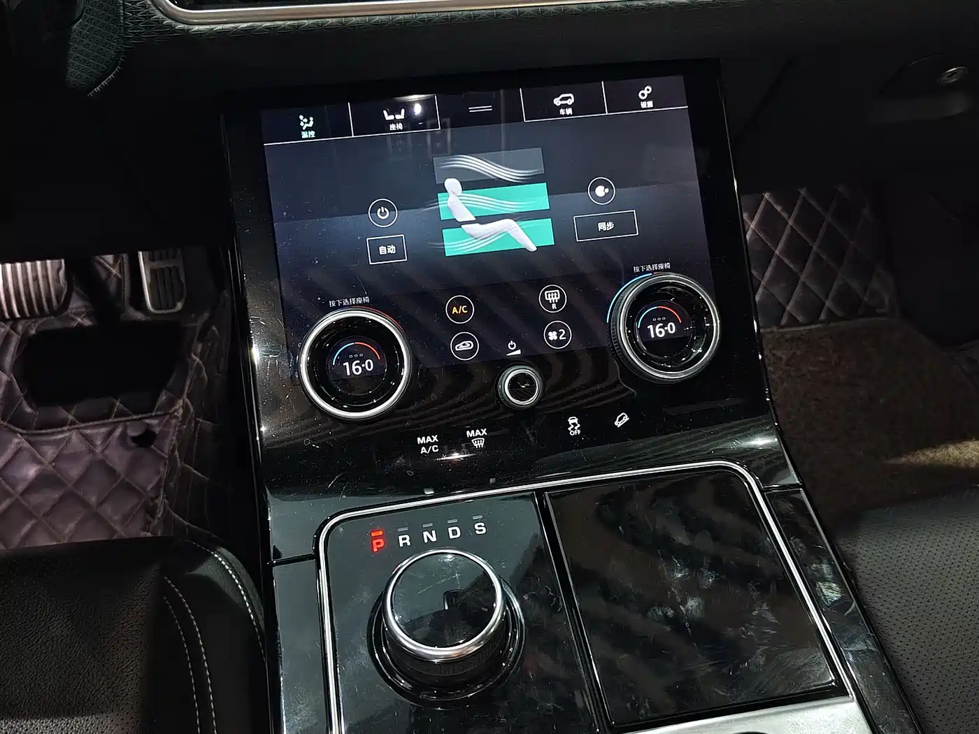Land Rover Range Rover Velar 2018 P300 R-DYNAMIC S фото 12