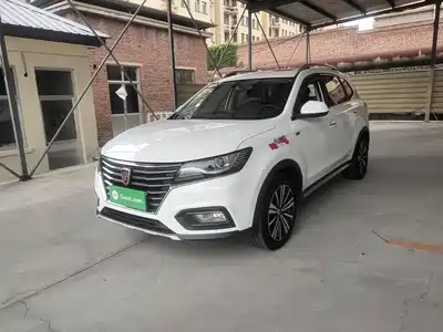 Roewe RX5
