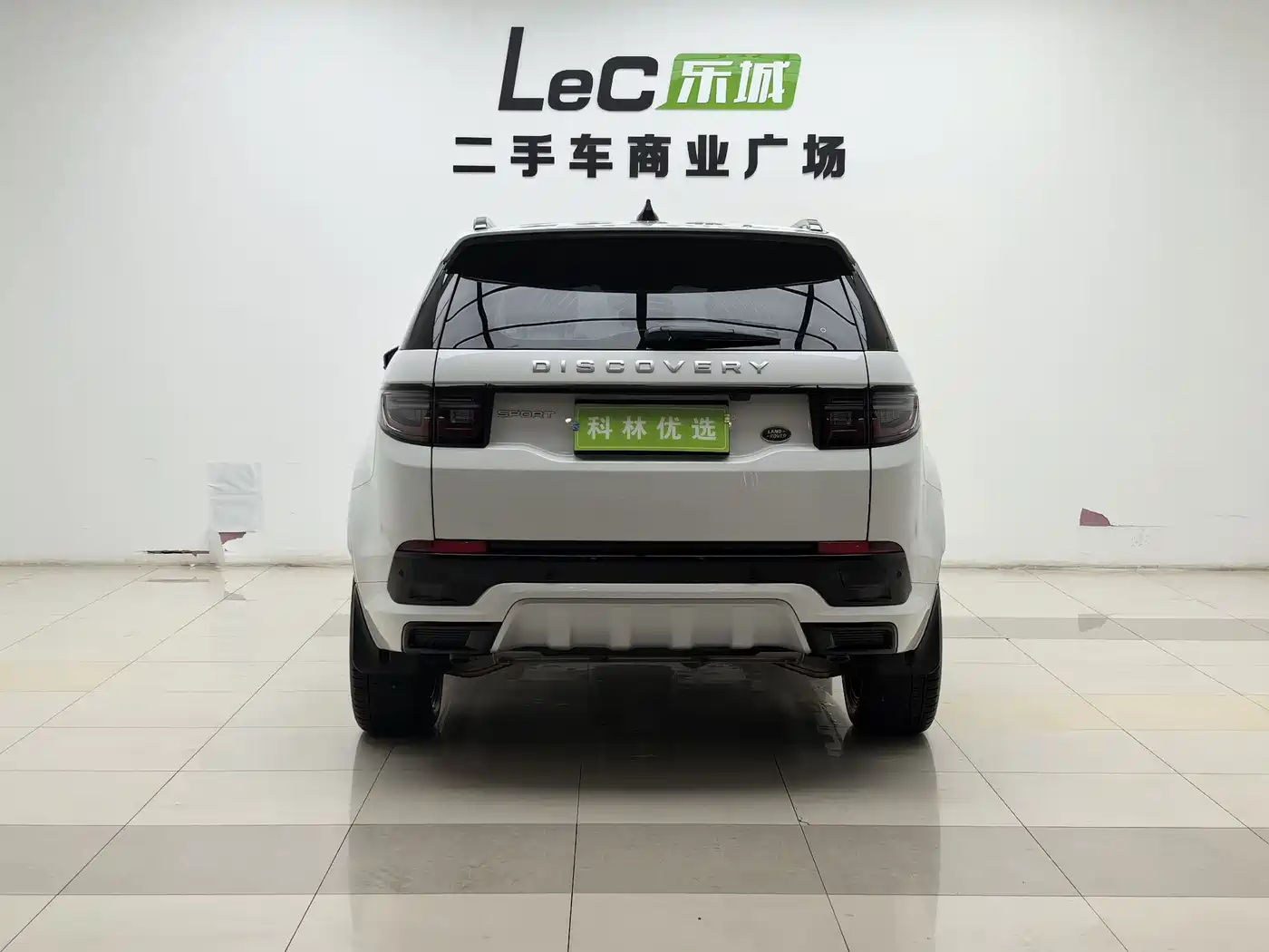 Land Rover Discovery Sport 2024 Performance Technology Edition фото 6