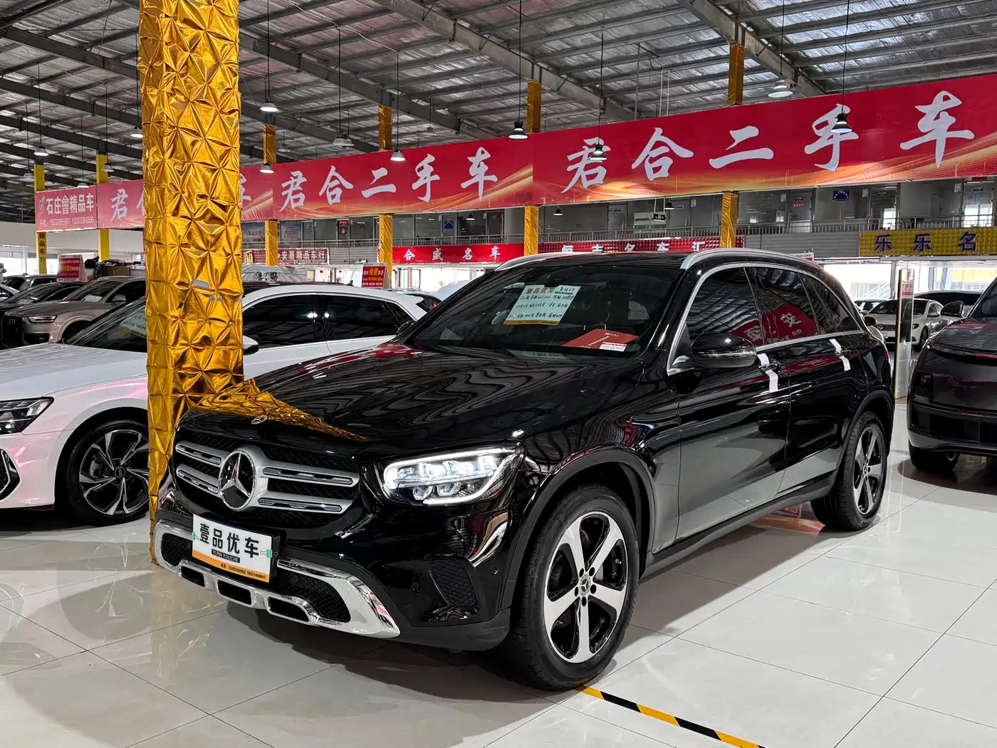 Mercedes-Benz GLC 2022 Model GLC 260 L 4MATIC Dynamic Edition