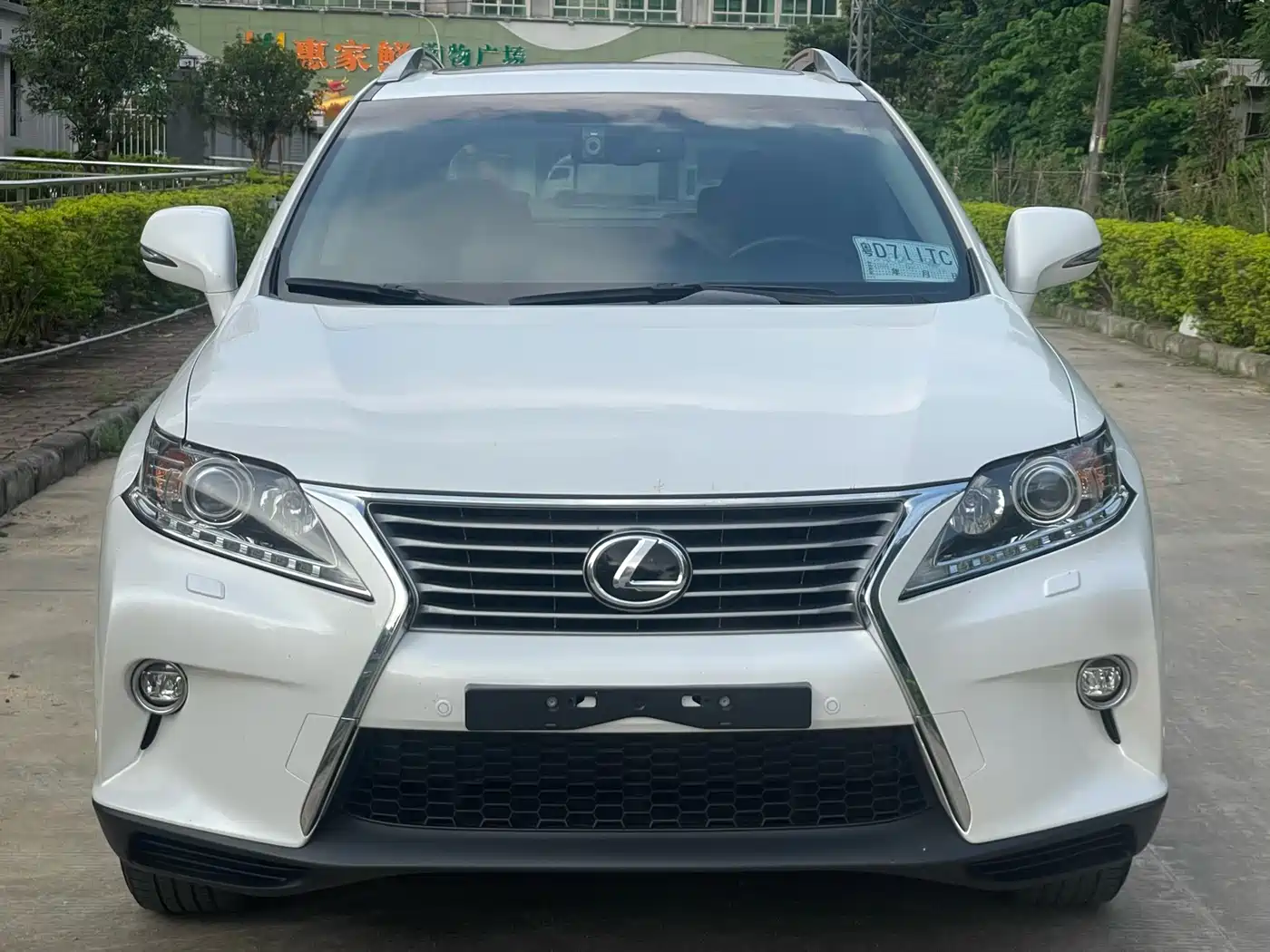 Lexus RX Classic 2015 2014 270 Special Limited Edition