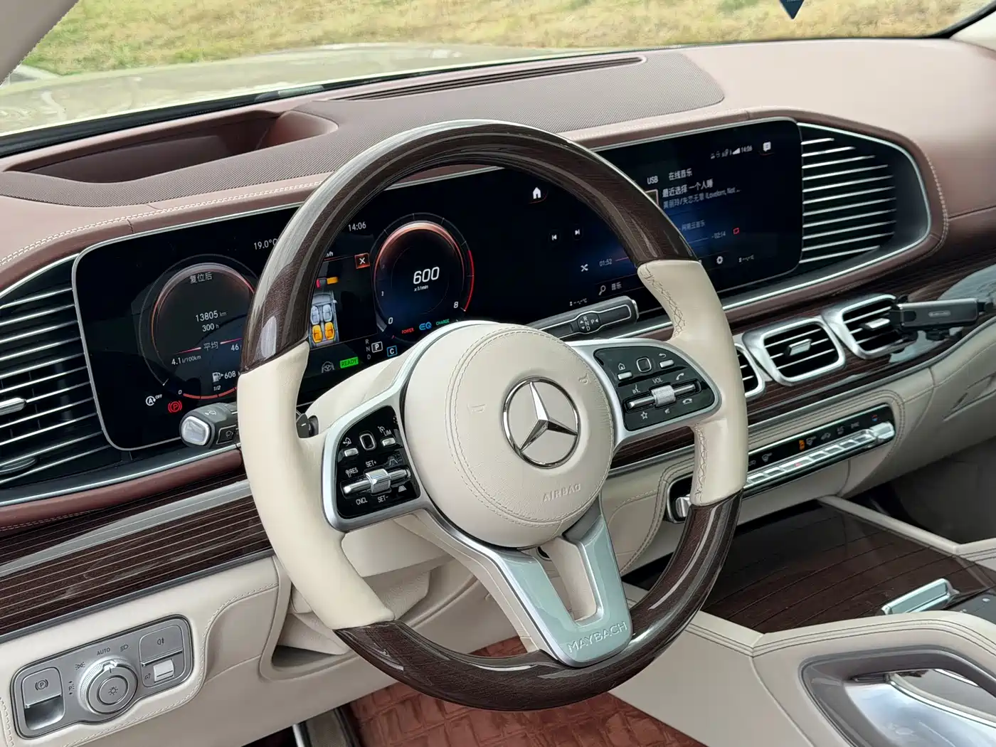 MERCEDES-BENZ MAYBACH GLS