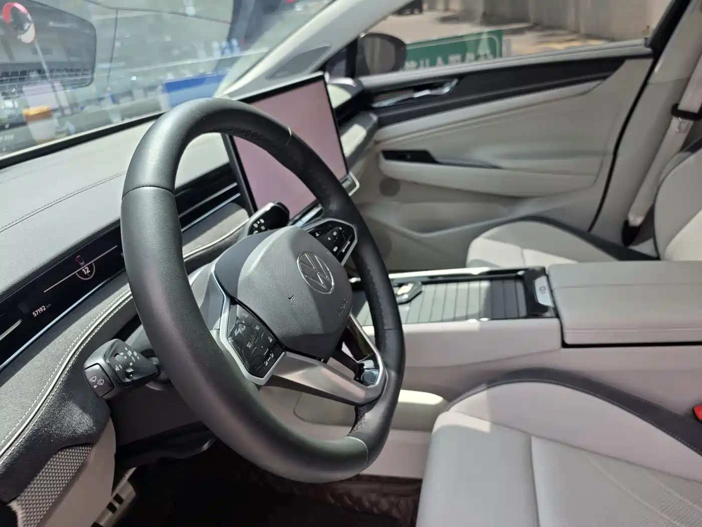 Volkswagen ID.7 VIZZION 2023 2024 PRO