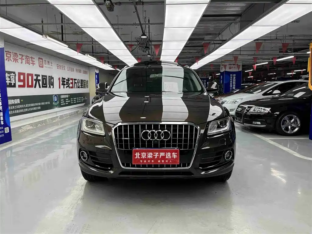 Audi Q5 2015 40 TFSI Technology фото 3