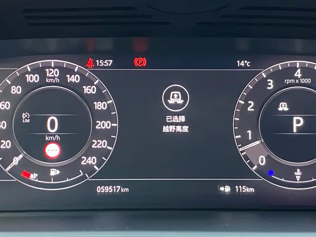 Land Rover Range Rover Sport 2020 3.0 L6 HSE DYNAMIC фото 22