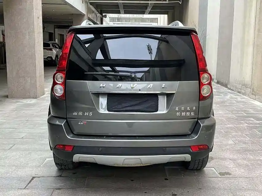 Photo 5 - Haval H5 Classic