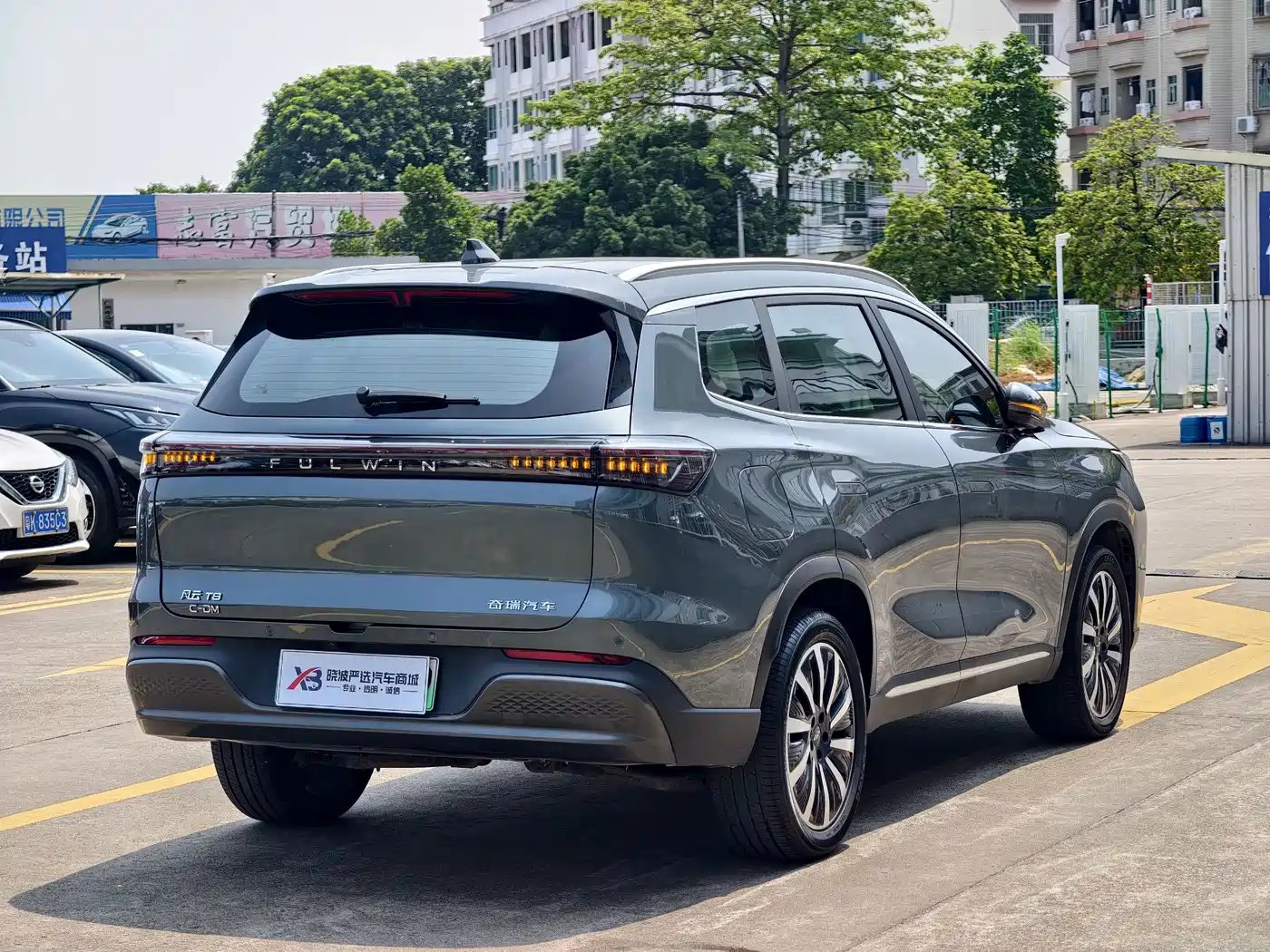 Chery Fengyun Fengyun T8 2025 2025 1.5T 130km Premium Edition 5-Seater