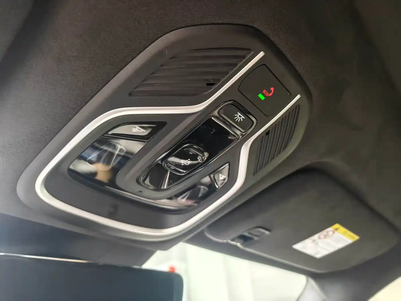 GEELY AUTOMOBILE XINGYUE L