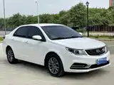 Фото 3 - Geely Vision