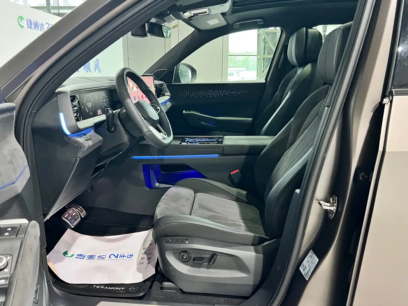 Volkswagen Teramont 2025 Teramont Pro 450TSI 4WD Summit Edition фото 19
