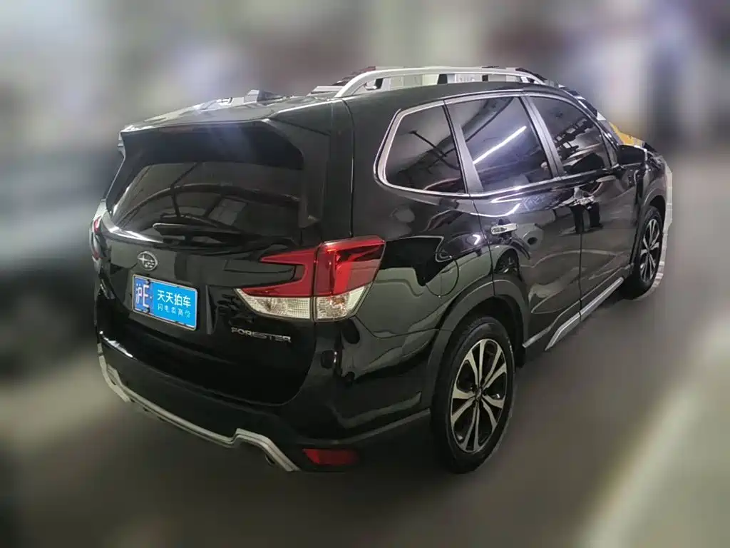 Subaru Forester 2023 2022 2.0i AWD Flagship Edition with EyeSight