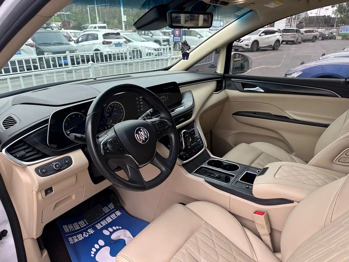 BUICK GL8