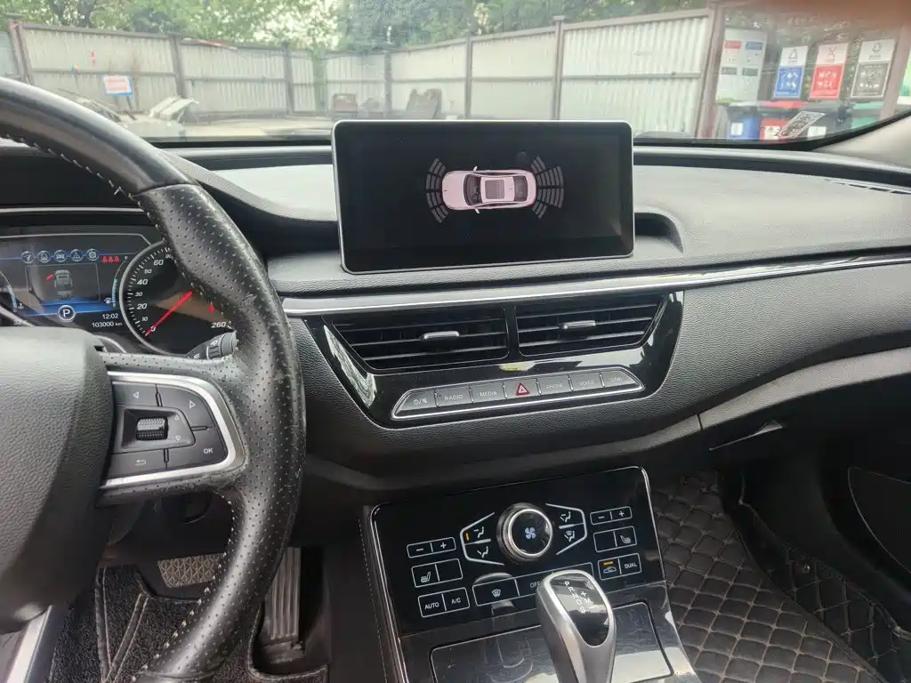 Hongqi H5 2019 2019 30TD Smart Connect Rhythm Edition
