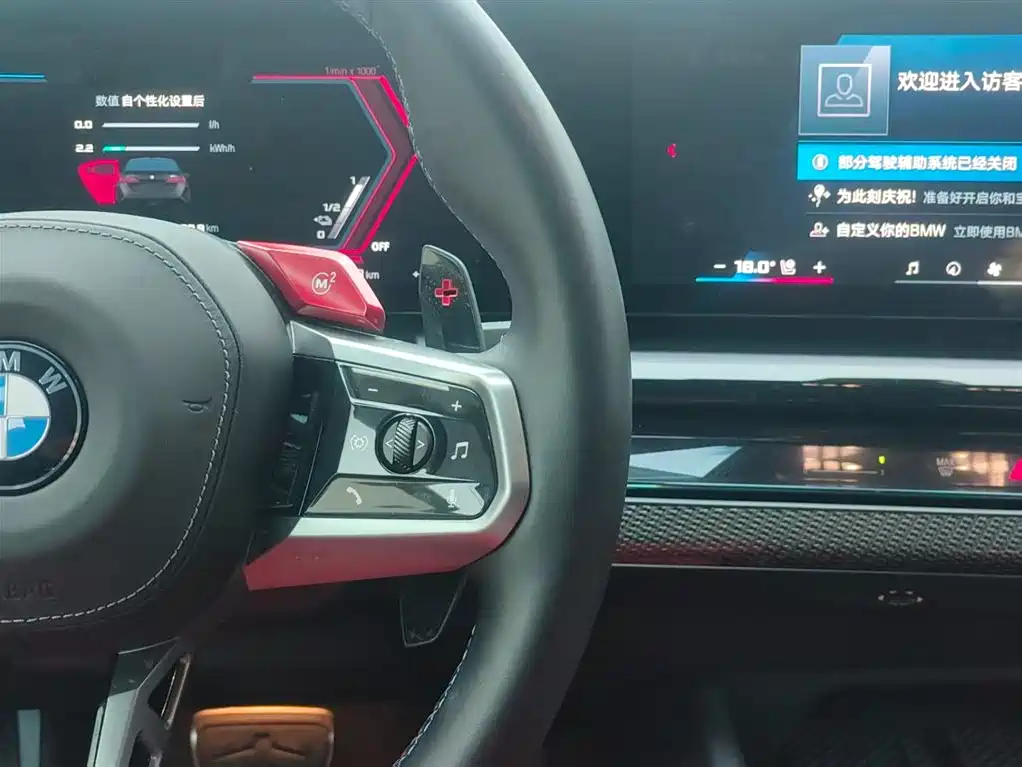 BMW M5 New Energy 2025 M5 фото 16