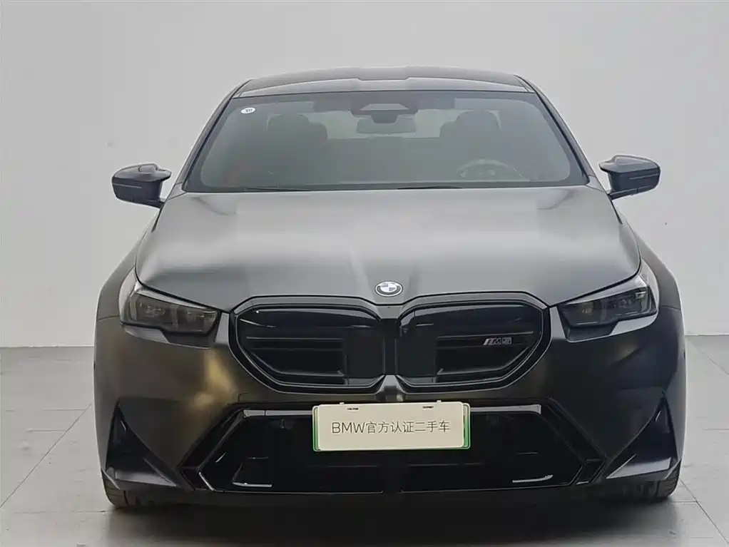 BMW M5 New Energy 2025 M5