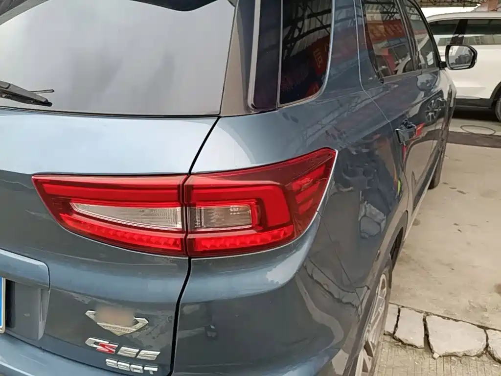 Changan CS55 2017 2017 1.5T Automatic Colorful Edition