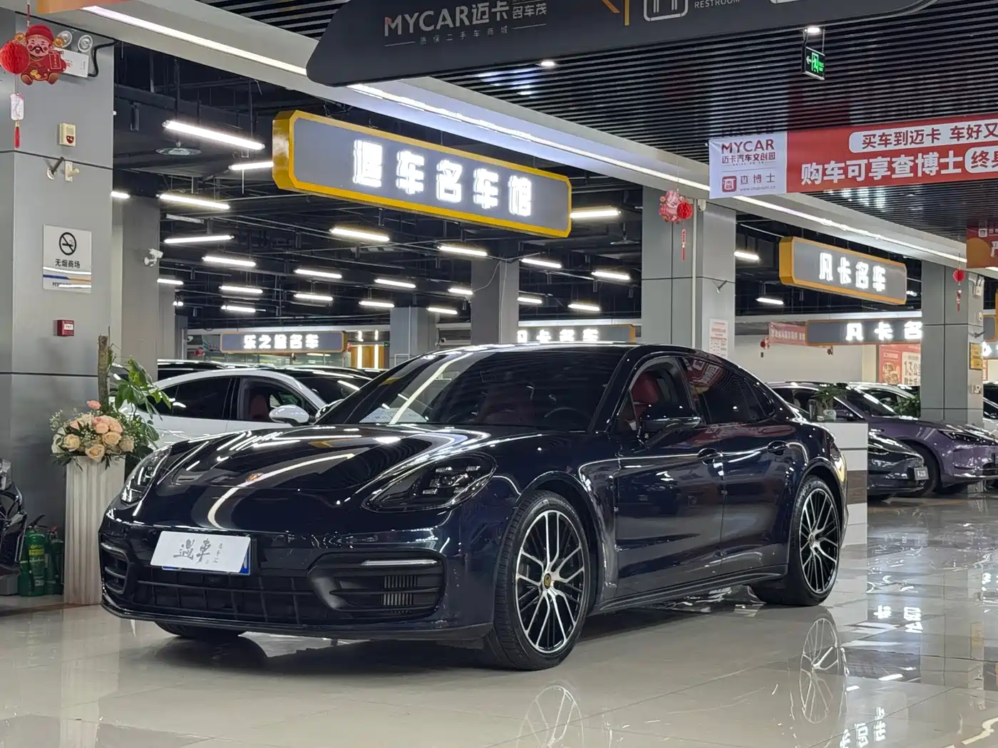 Porsche Panamera 2022 Panamera 2.9T