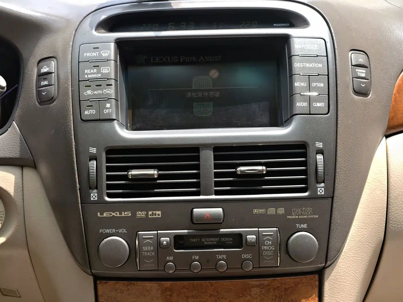 Lexus LS 2006 2005 430