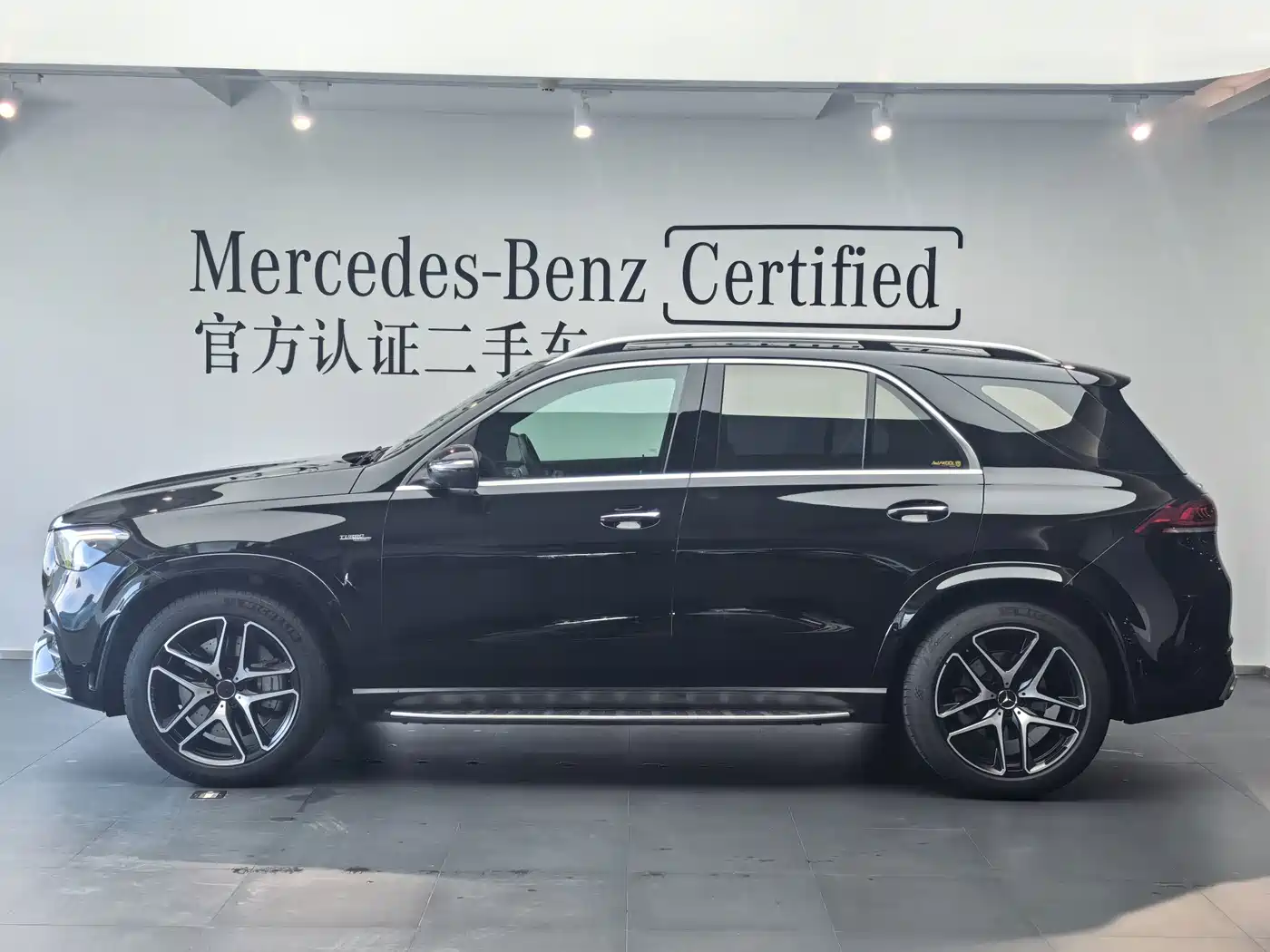 Mercedes-Benz GLE AMG 2021 2020 AMG GLE 53 4MATIC+
