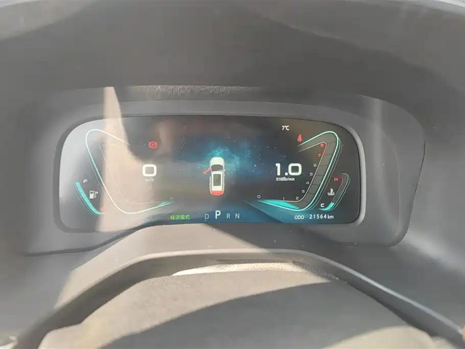 SINOTRUK VGV VGV U75PLUS