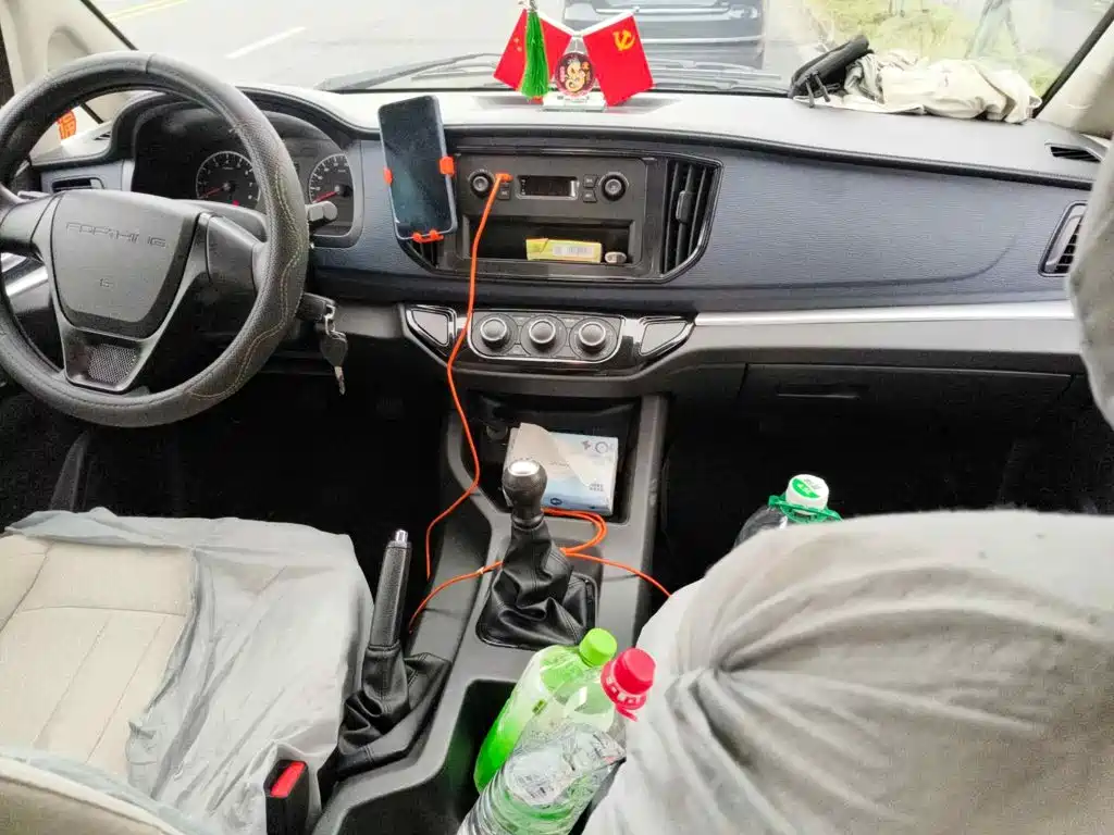 صورة 12 - Dongfeng Fengxing Lingzhi