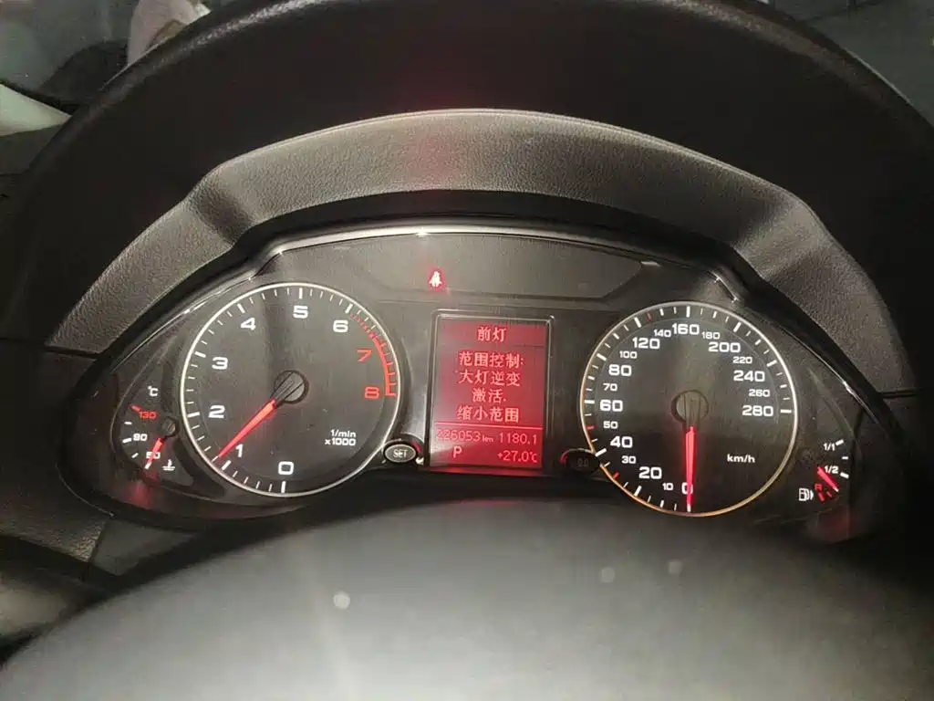 Audi Q5 2012 2012 2.0TFSI Technology