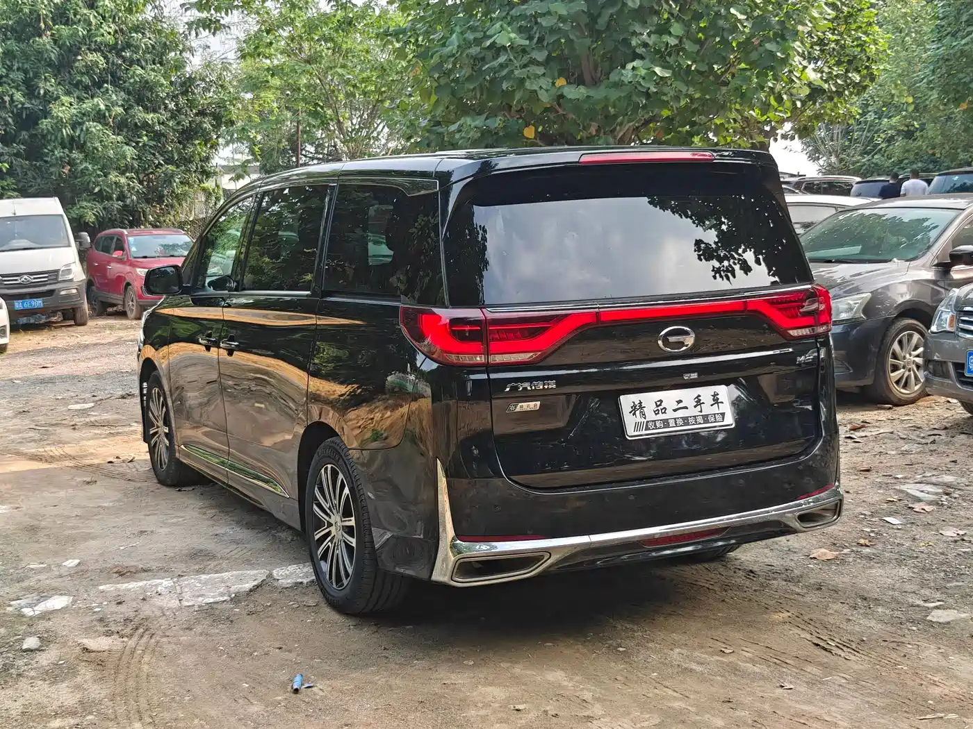 GAC Trumpchi Trumpchi M8 2023 Leading Series 390T Premium Edition фото 3