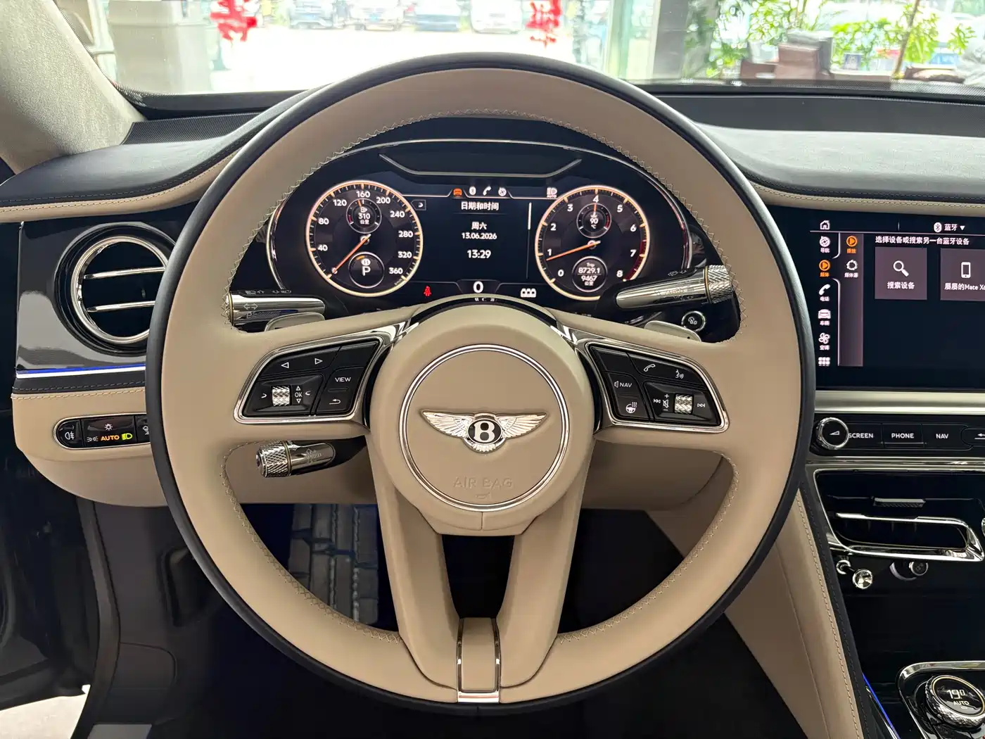 BENTLEY FLYING