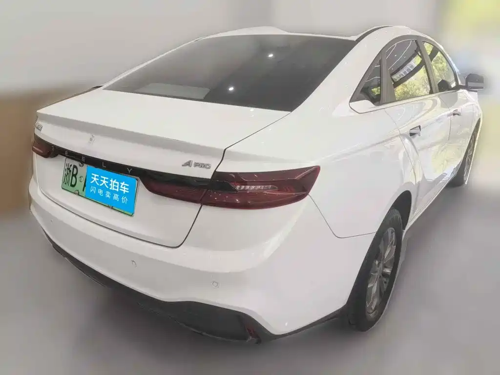 Geely Geometry A 2023 2022 Model Pro 430KM Travel Edition