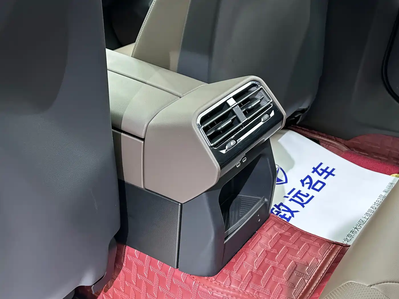 BMW 5 Series (Import) 2025 2024 Model 525i M Sport Package
