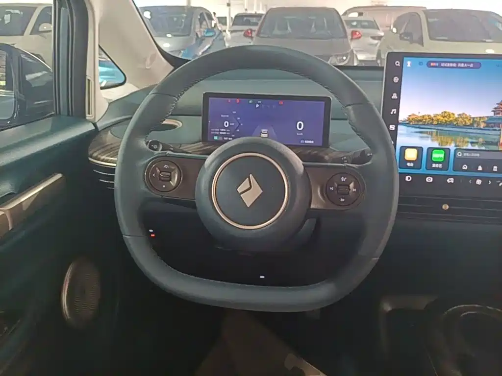 Baojun Cloud 2023 2023 460 Pro