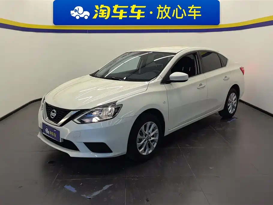 Nissan Sylphy 2024 Classic 1.6XE CVT Comfort Edition