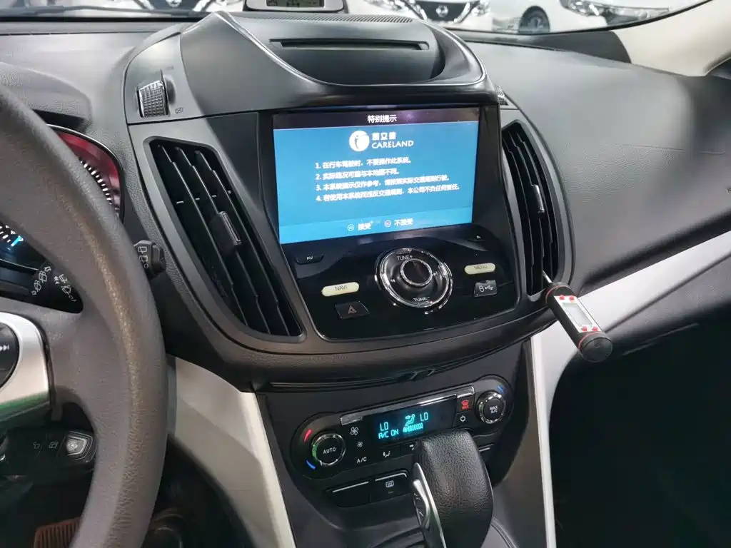 Ford Kuga 2016 2015 1.5L GTDi 2WD Comfort
