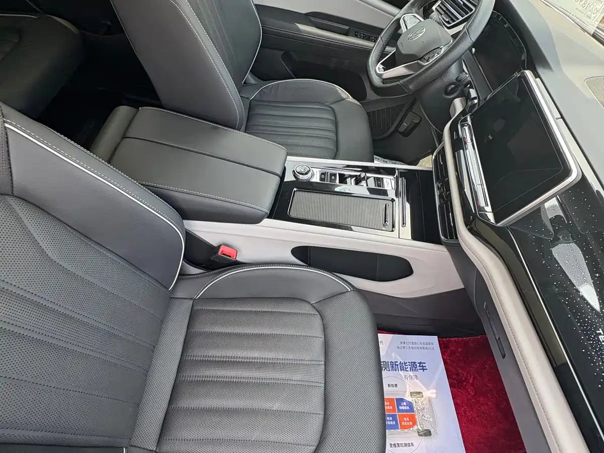 Фото 7 - Volkswagen Teramont