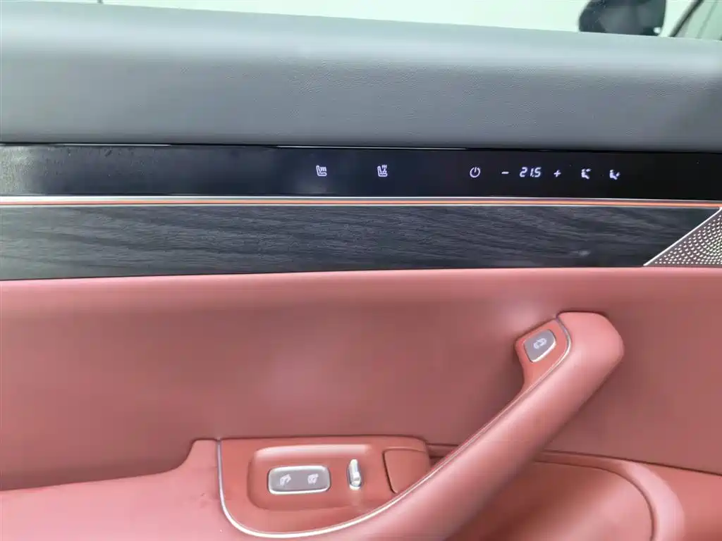 Zhijie Luxeed R7 2025 2026 All-electric UItra