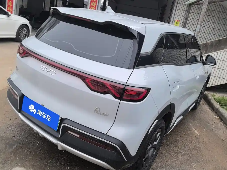 BYD YUAN UP