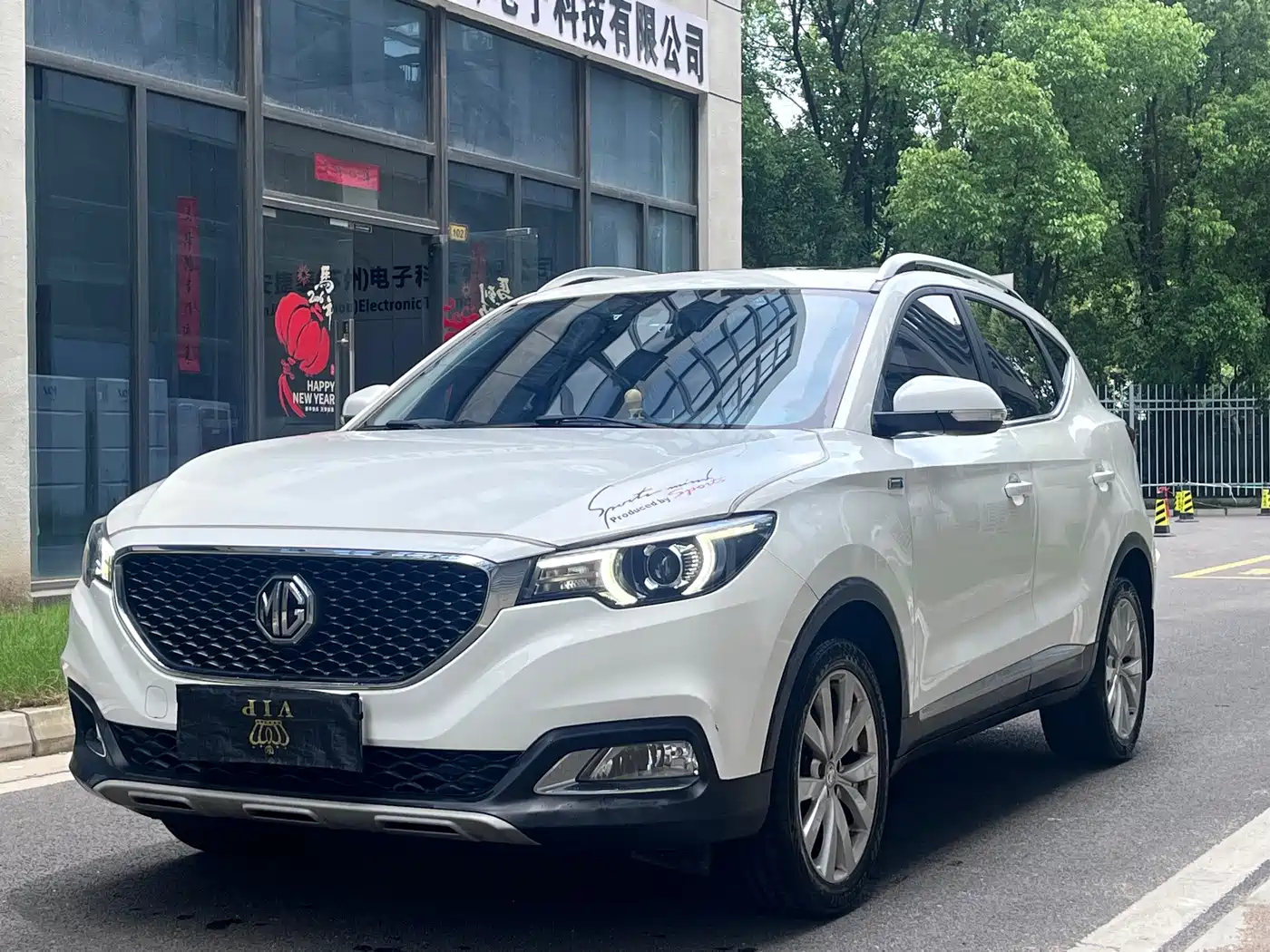 MG ZS 2017 2017 1.5L Automatic Elite Edition