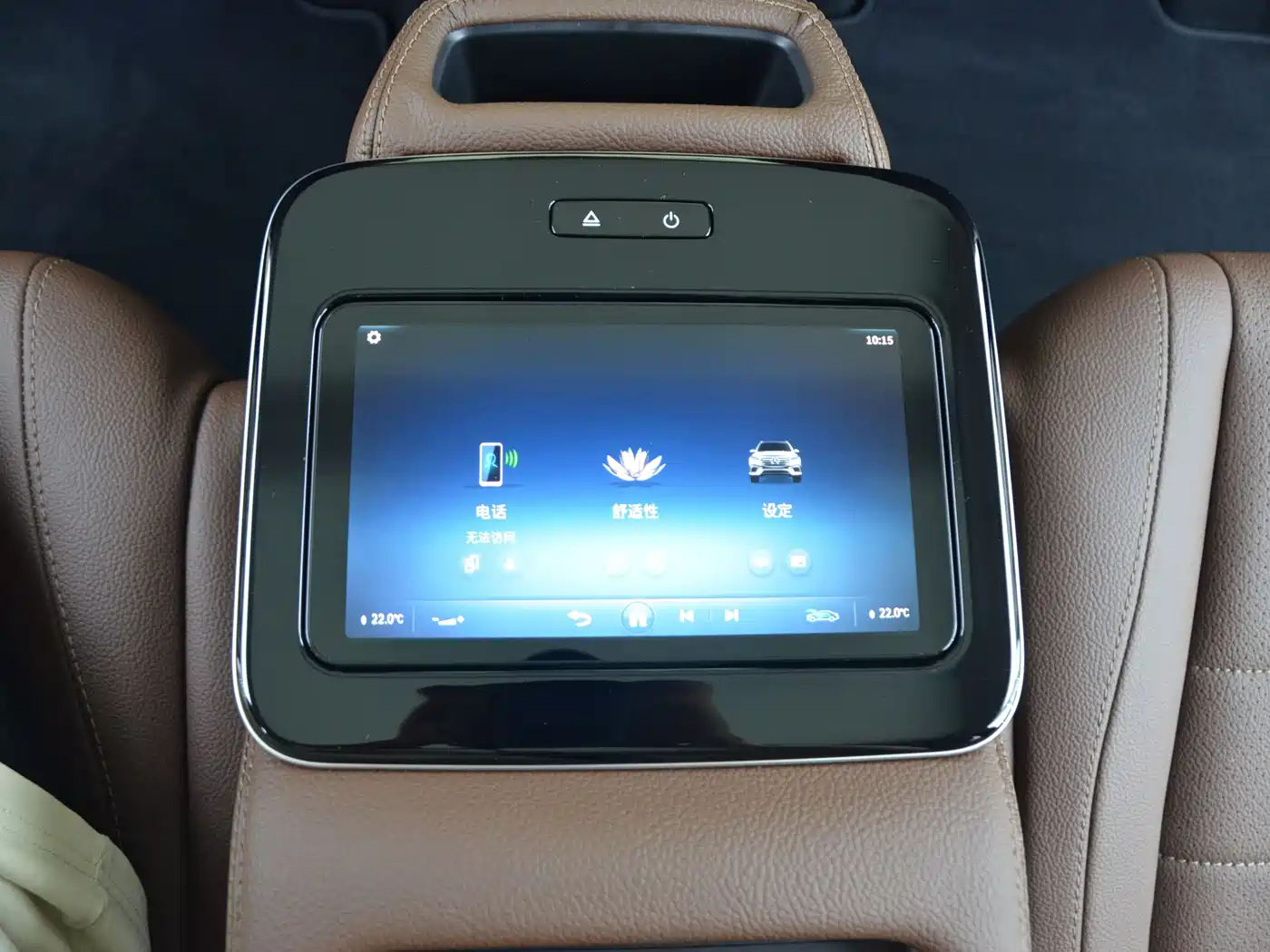 Mercedes-Benz GLS 2024 GLS 450 4MATIC Fashion Edition фото 12