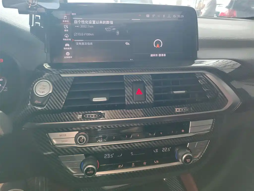 BMW X4 2020 xDrive25i M Sport Package фото 13
