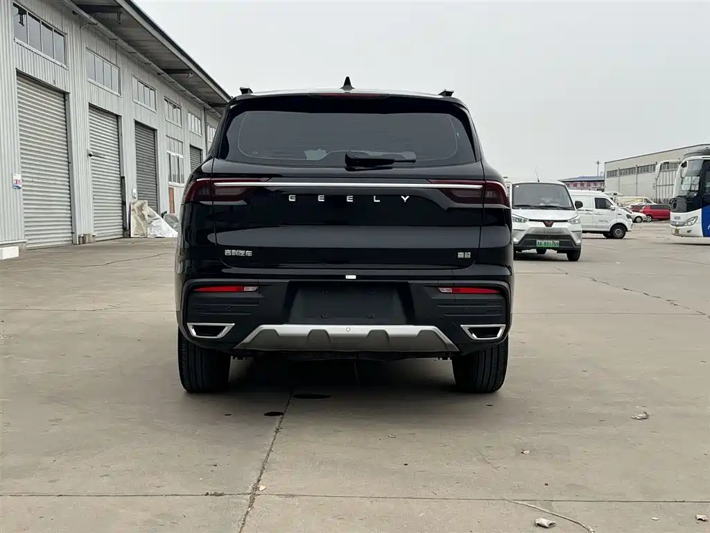 GEELY AUTOMOBILE HAOYUE