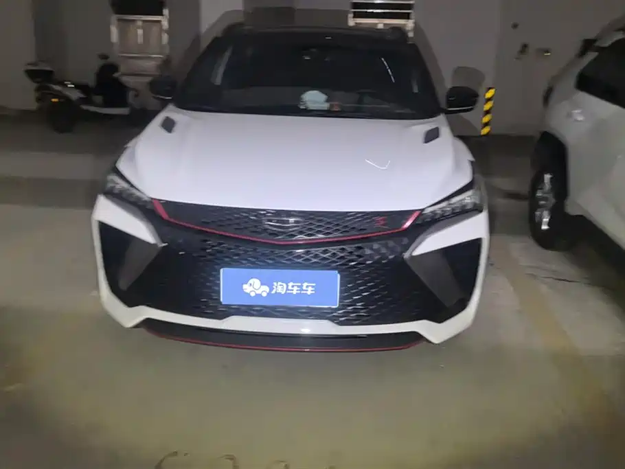 GEELY AUTOMOBILE BINYUE