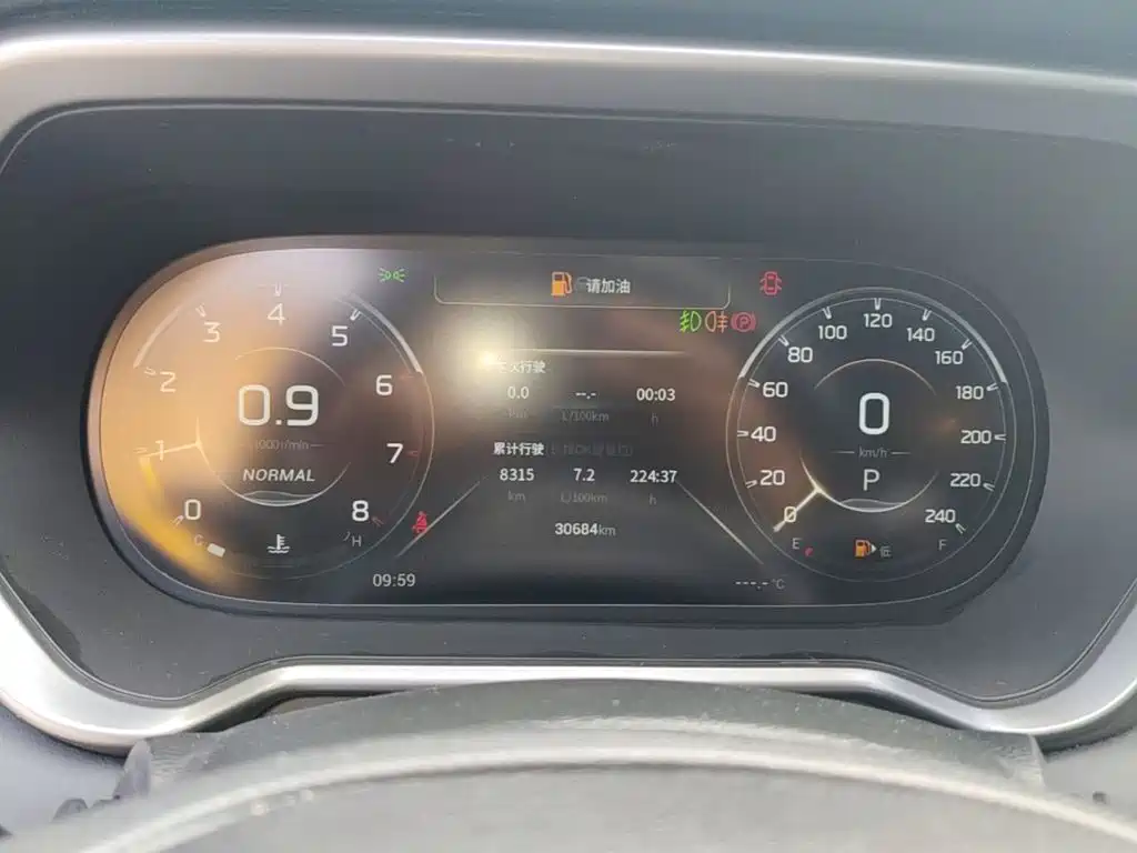 GAC Trumpchi GS4 2023 2022 270T Auto Smart Tech Edition (Upgraded)