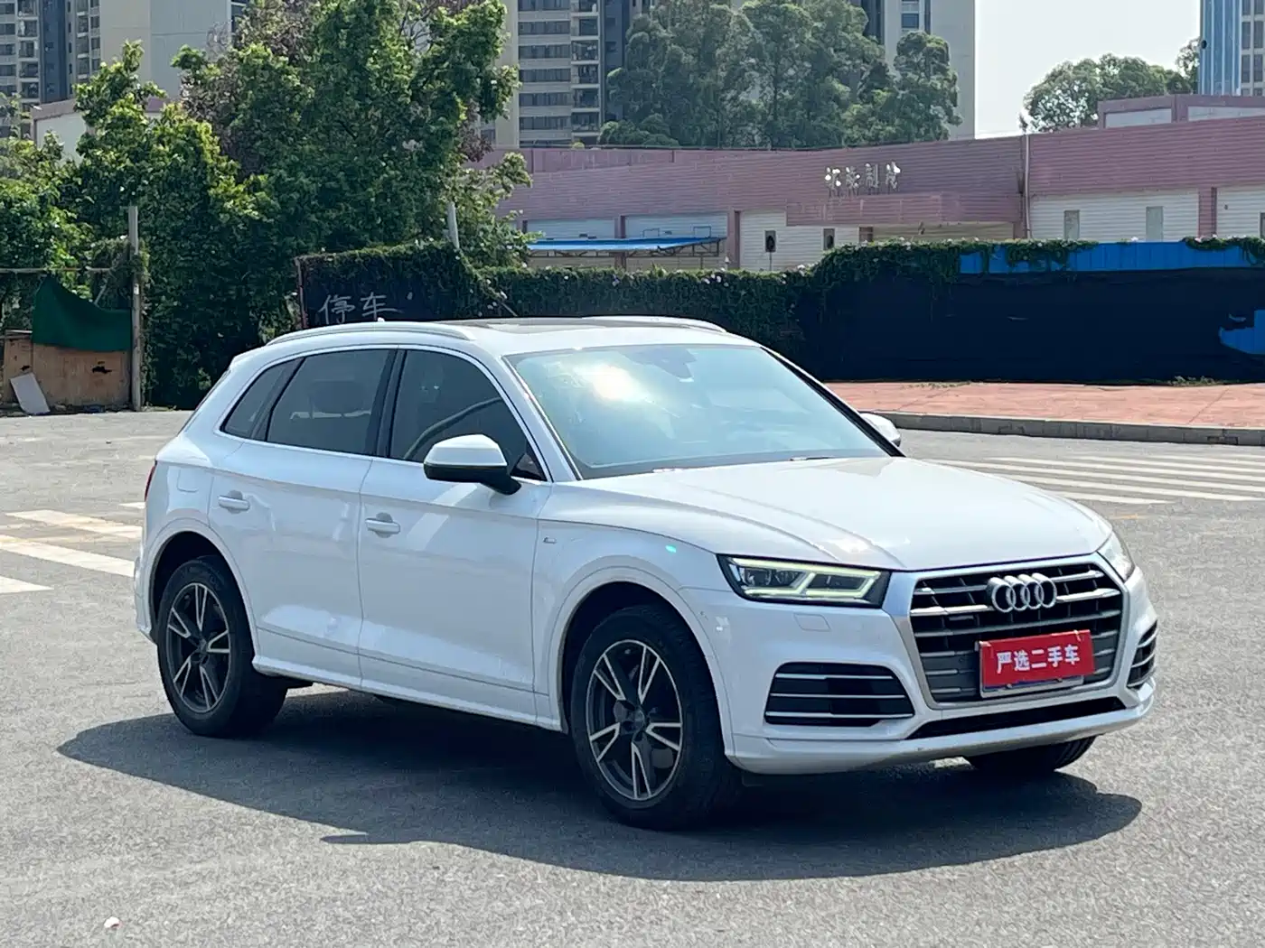 Audi Q5L 2018 45 TFSI Exclusive Fashion China VI фото 2