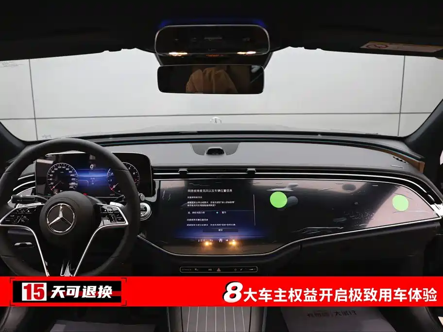 Фото MERCEDES-BENZ E-CLASS 2026 4